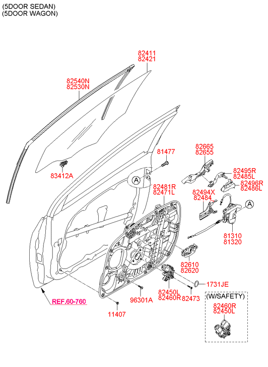 82560A6700 HYUNDAI