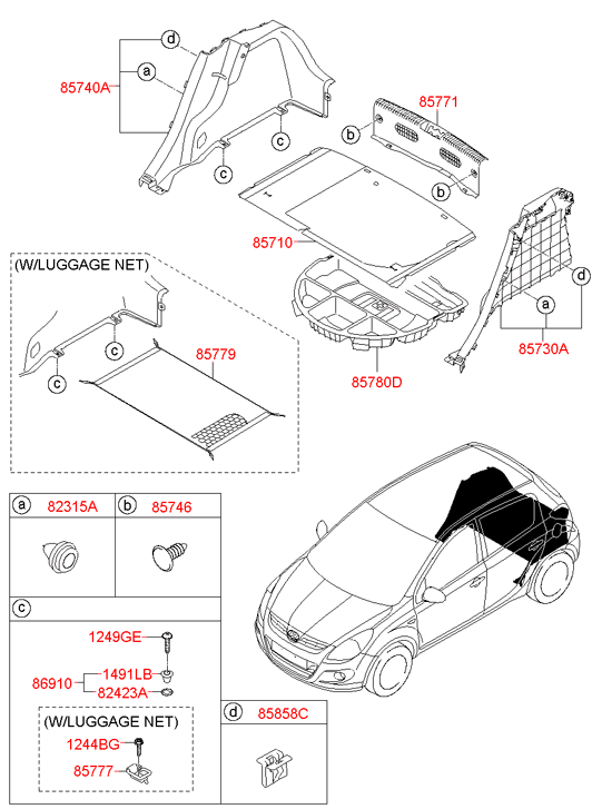 85746060009R HYUNDAI