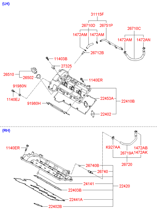 2651026611 HYUNDAI