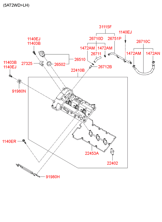 245703C110 HYUNDAI