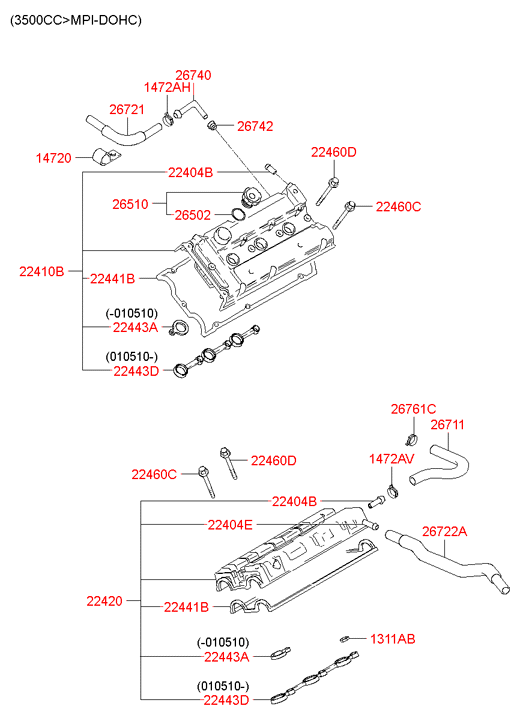 265103B001 HYUNDAI