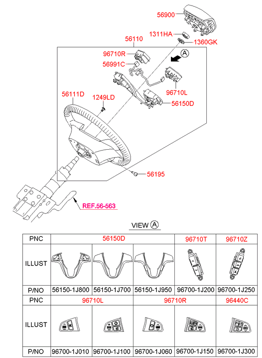 569001J500RY HYUNDAI