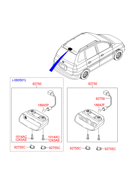 9275917000 HYUNDAI