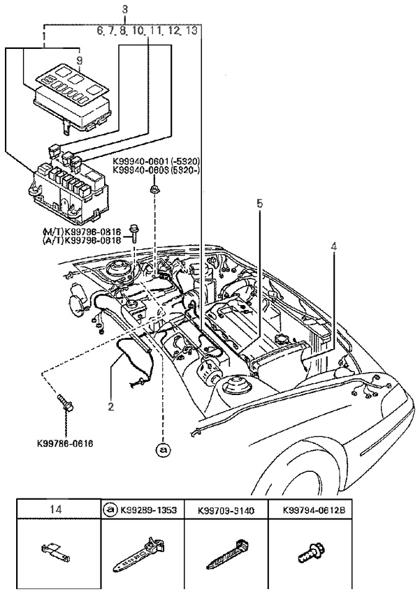 0K20567070J KIA