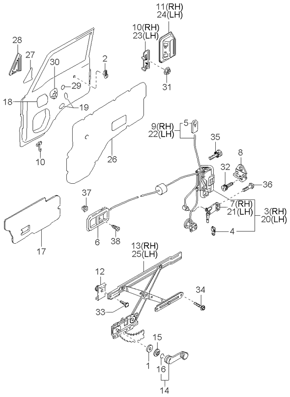 0K40A58310 KIA