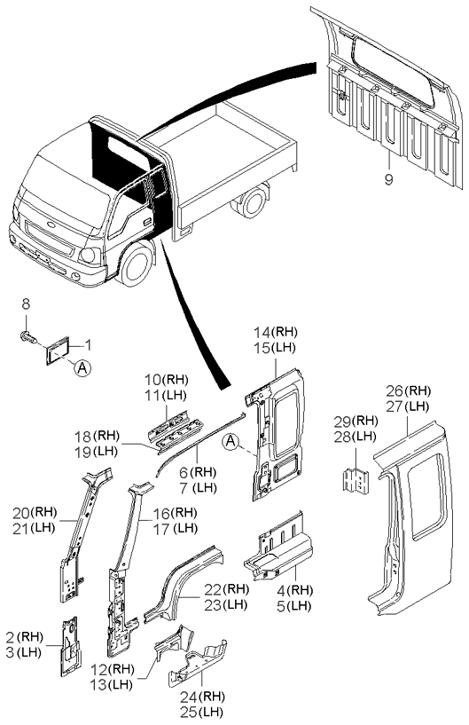 0K63N71351 KIA