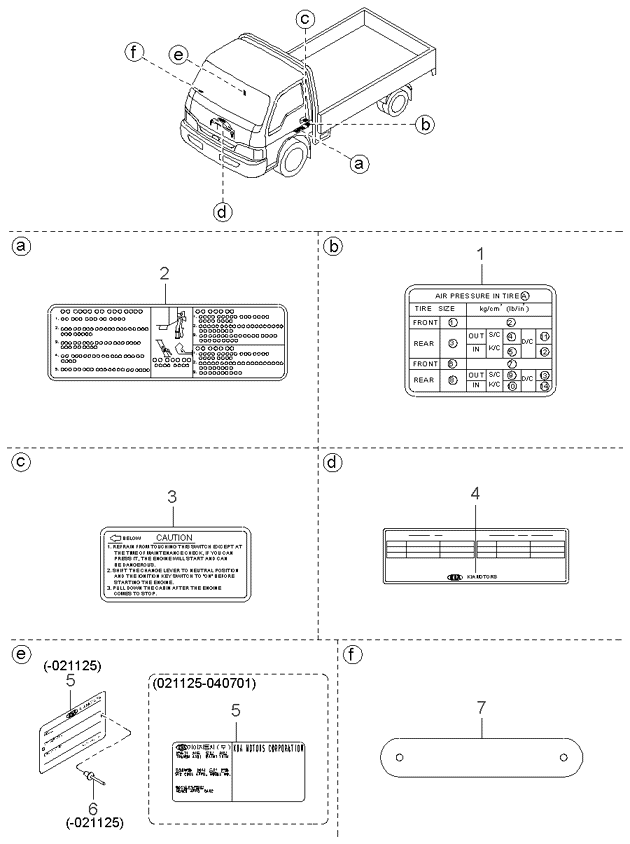 0K62A69014 KIA