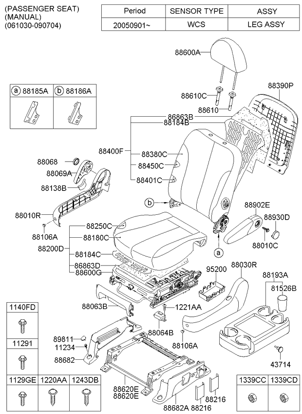 883604D251CS4 KIA