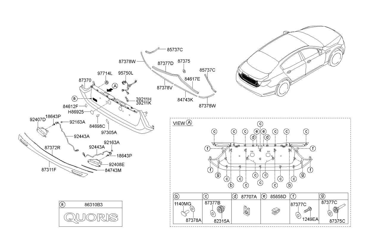 1243103107B KIA