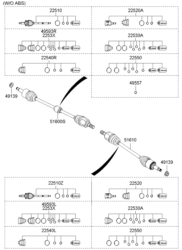 4959407300 KIA