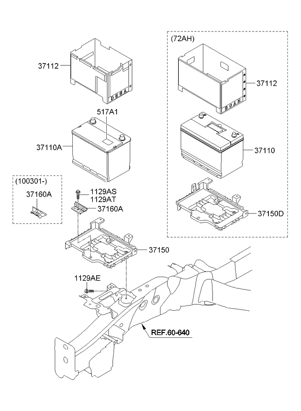 371603J000 KIA