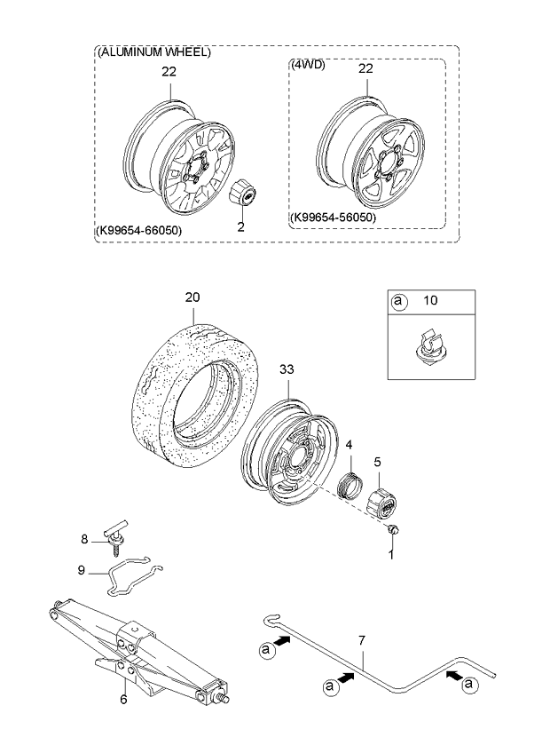 0K08156903A KIA