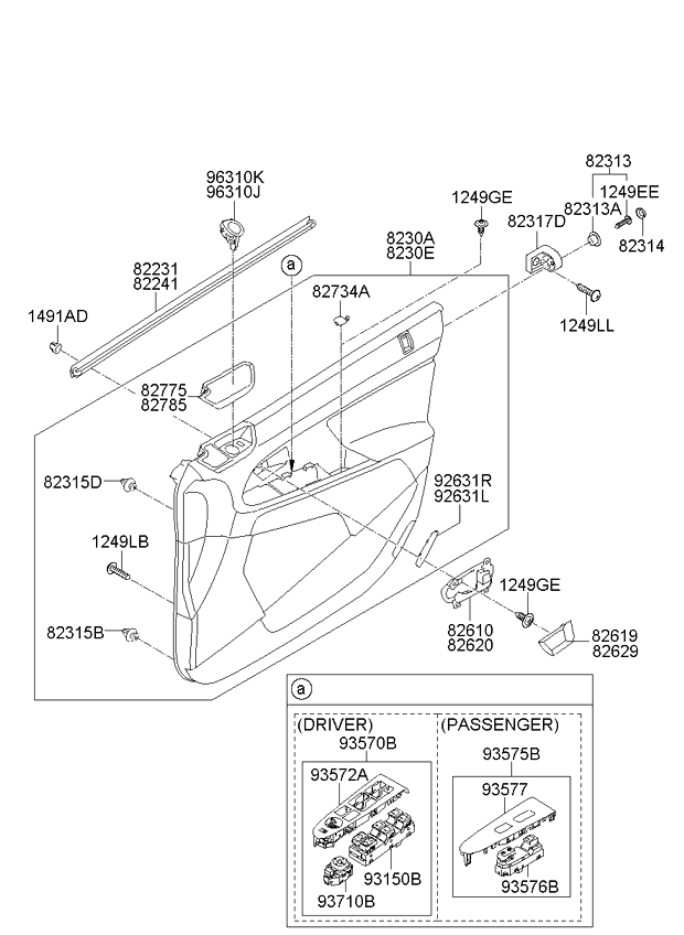 823073U020XI KIA