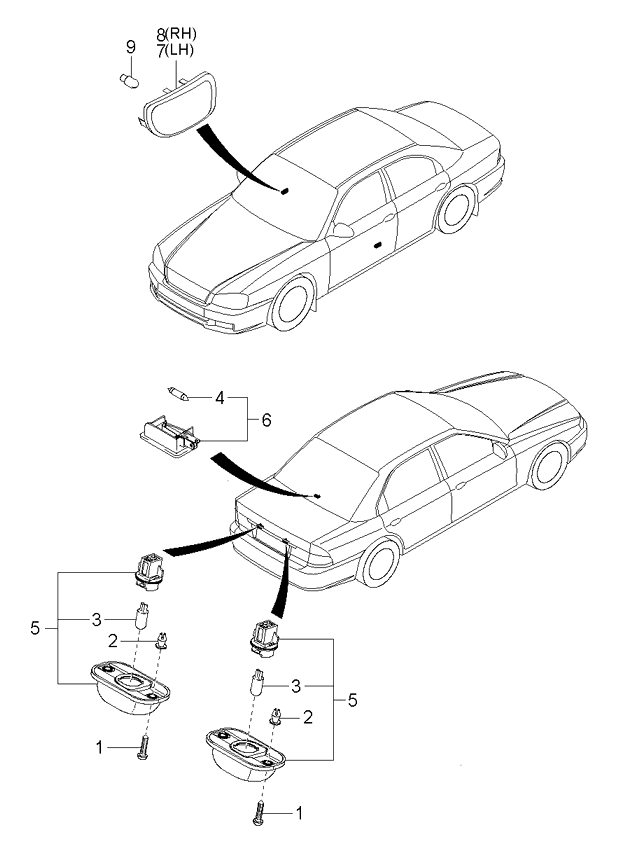 1243104163 KIA