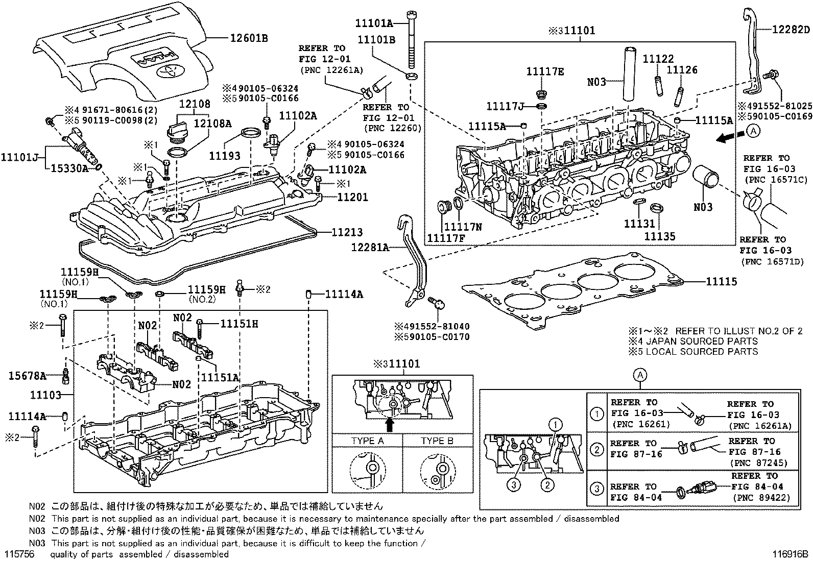 153300T030 TOYOTA