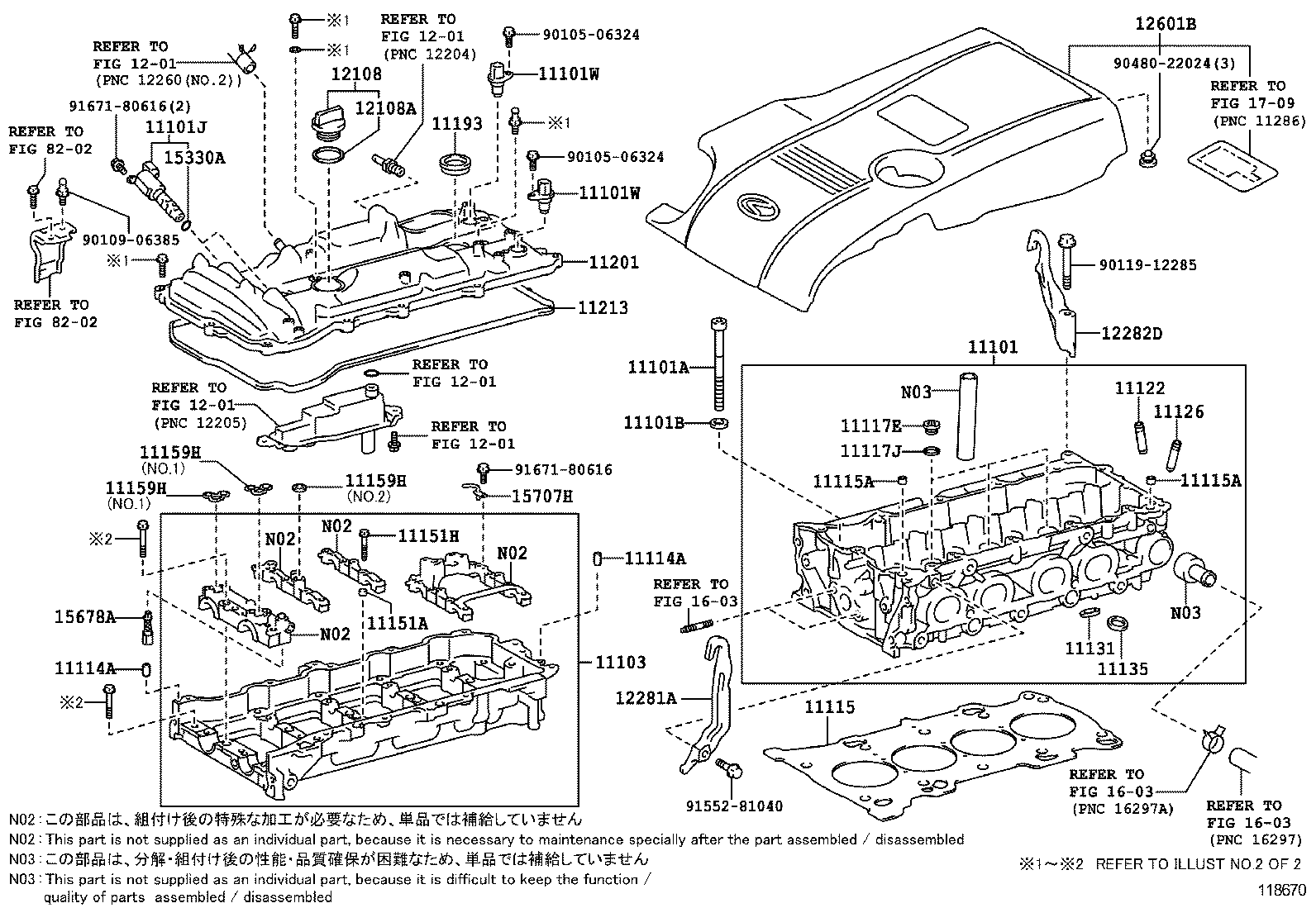 1115936011 TOYOTA