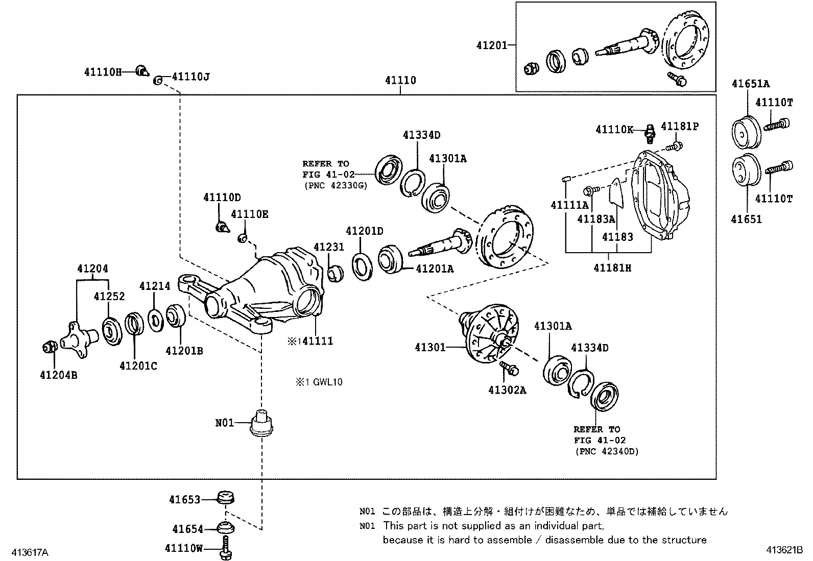 4111030B21 TOYOTA