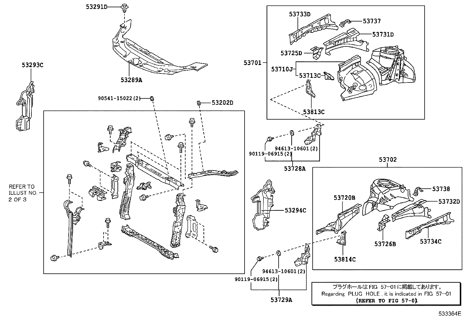 5208276010 TOYOTA