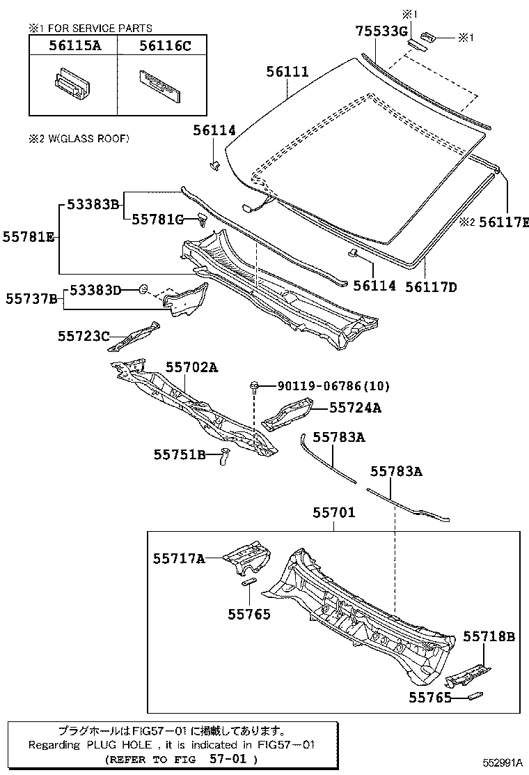 5610133965 TOYOTA