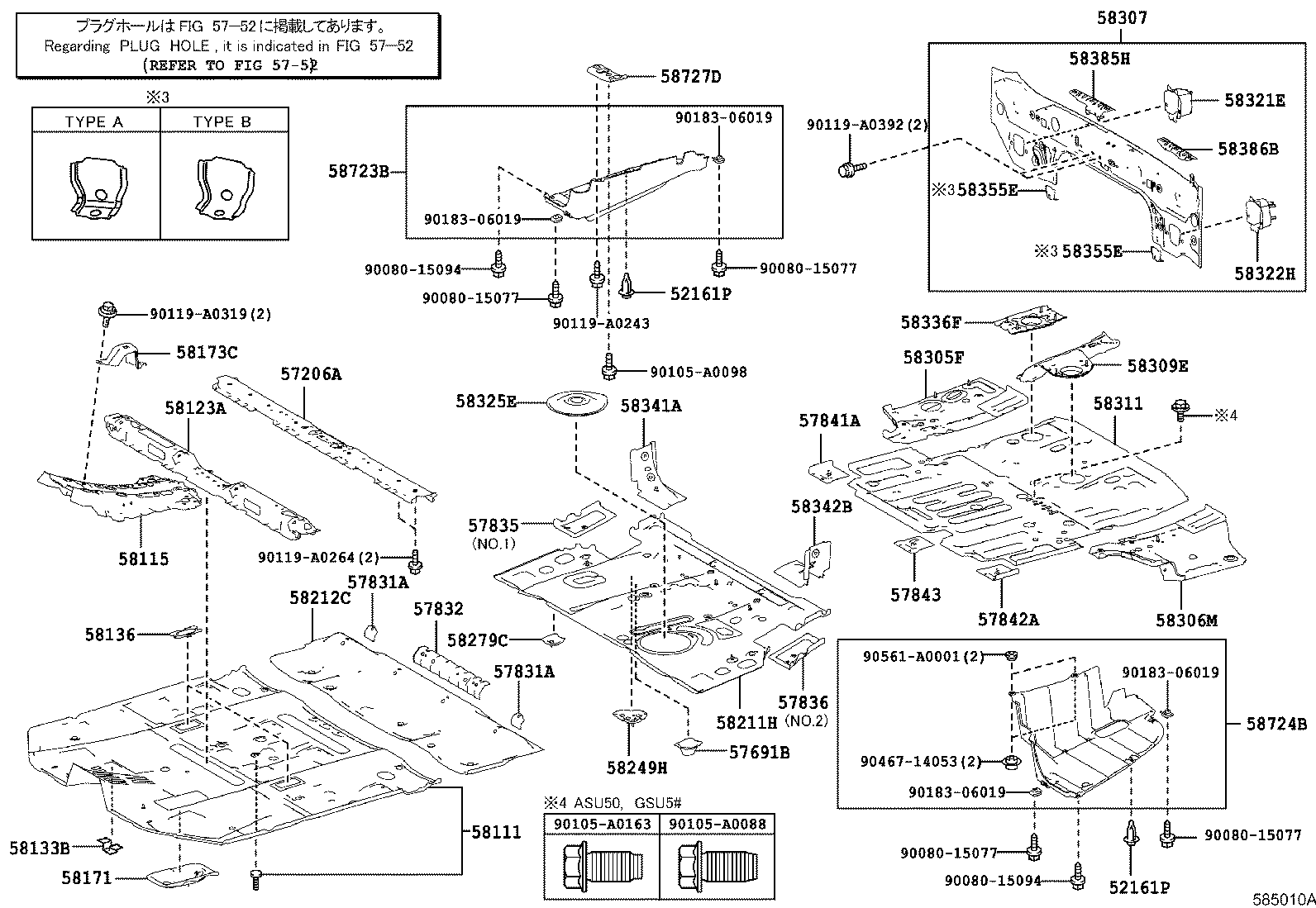 587200E030 TOYOTA