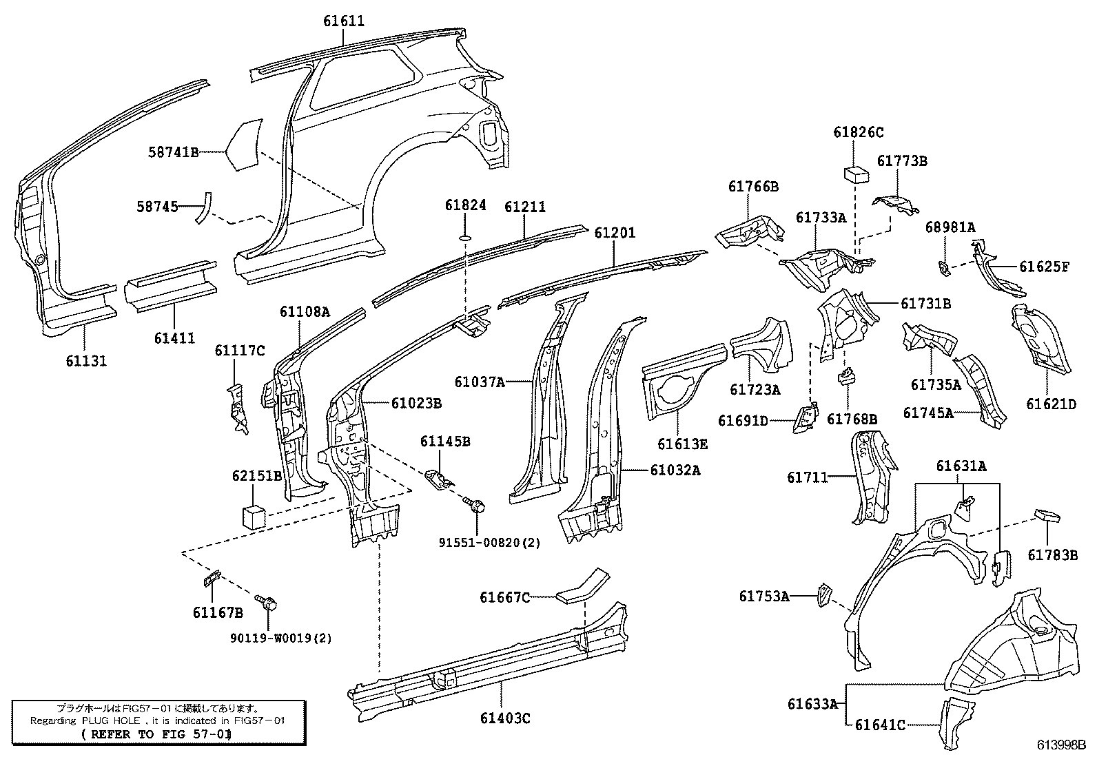 617230D010 TOYOTA