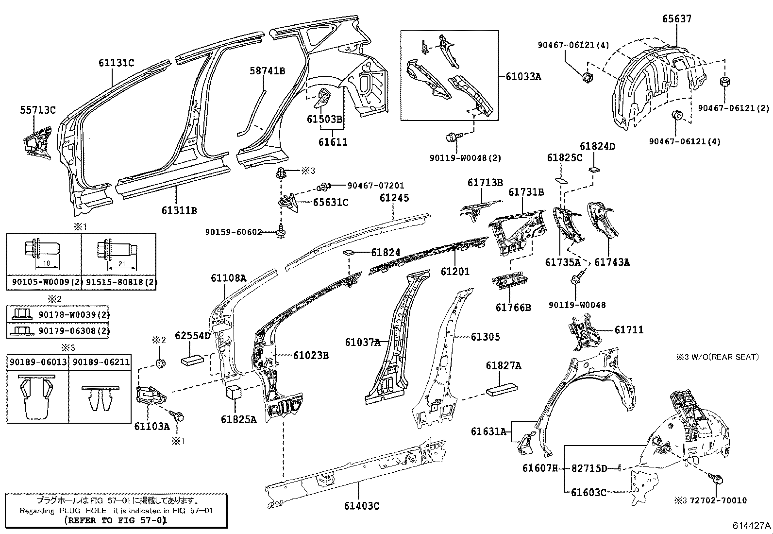 6113202310 TOYOTA