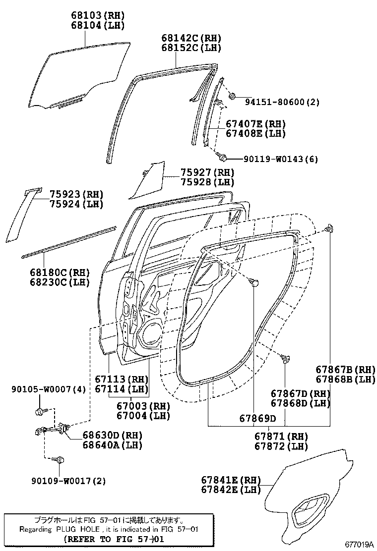 678720D090 TOYOTA