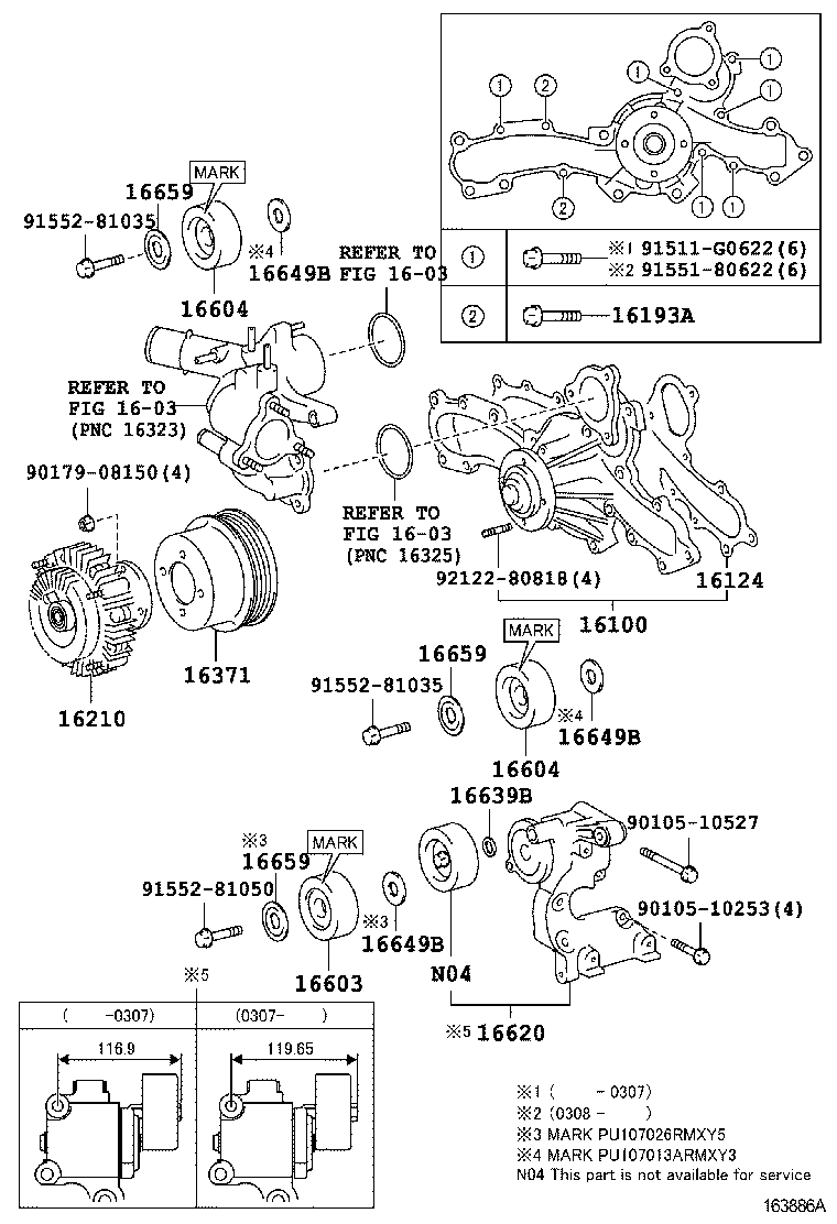 1621031020 TOYOTA