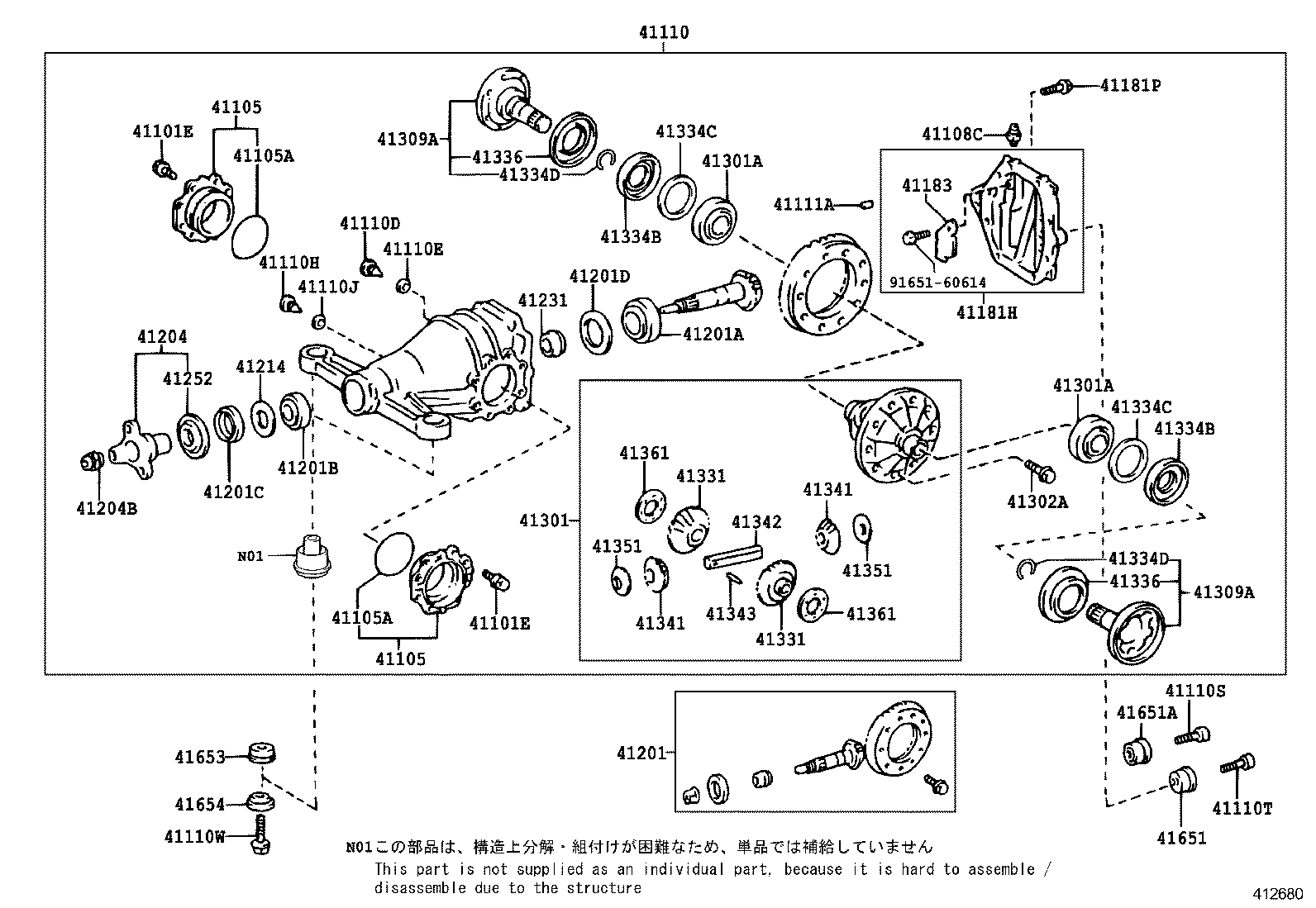 4111030821 TOYOTA