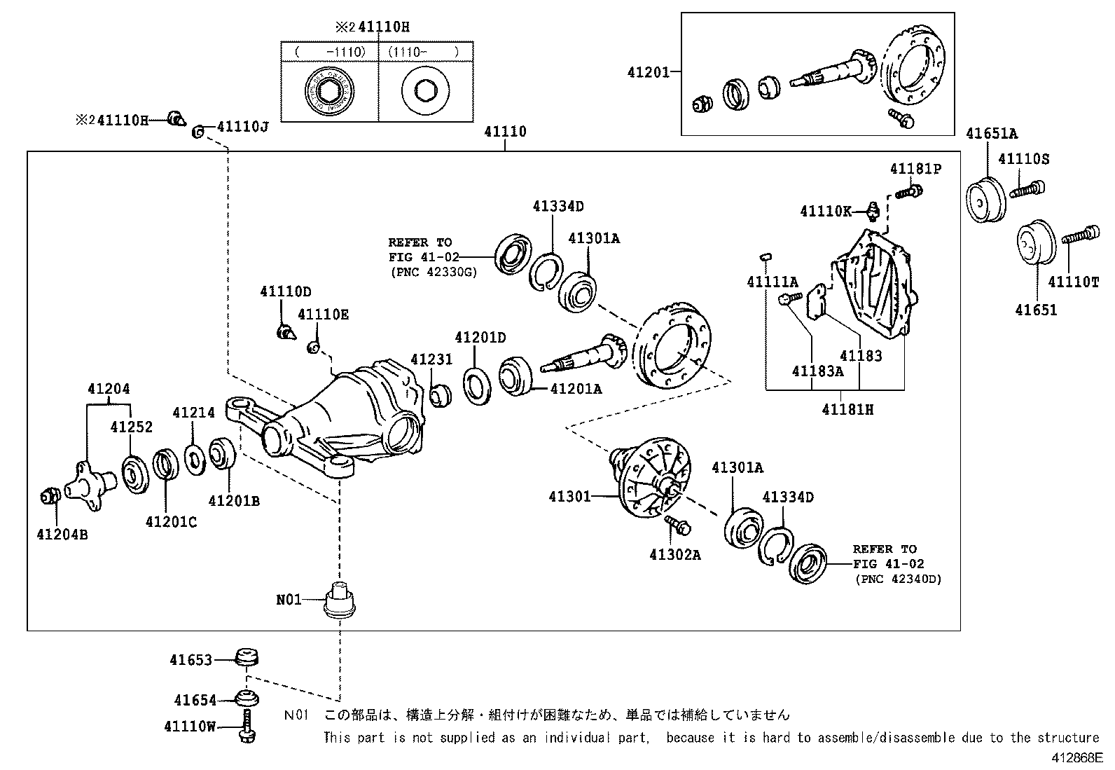 4111053270 TOYOTA