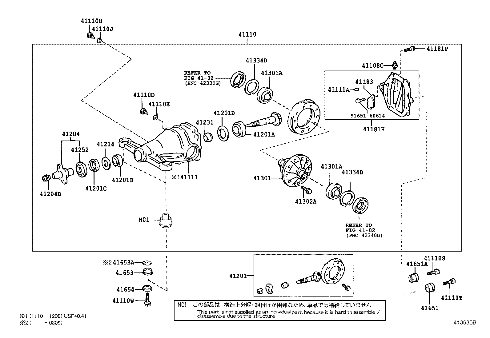 4111050263 TOYOTA