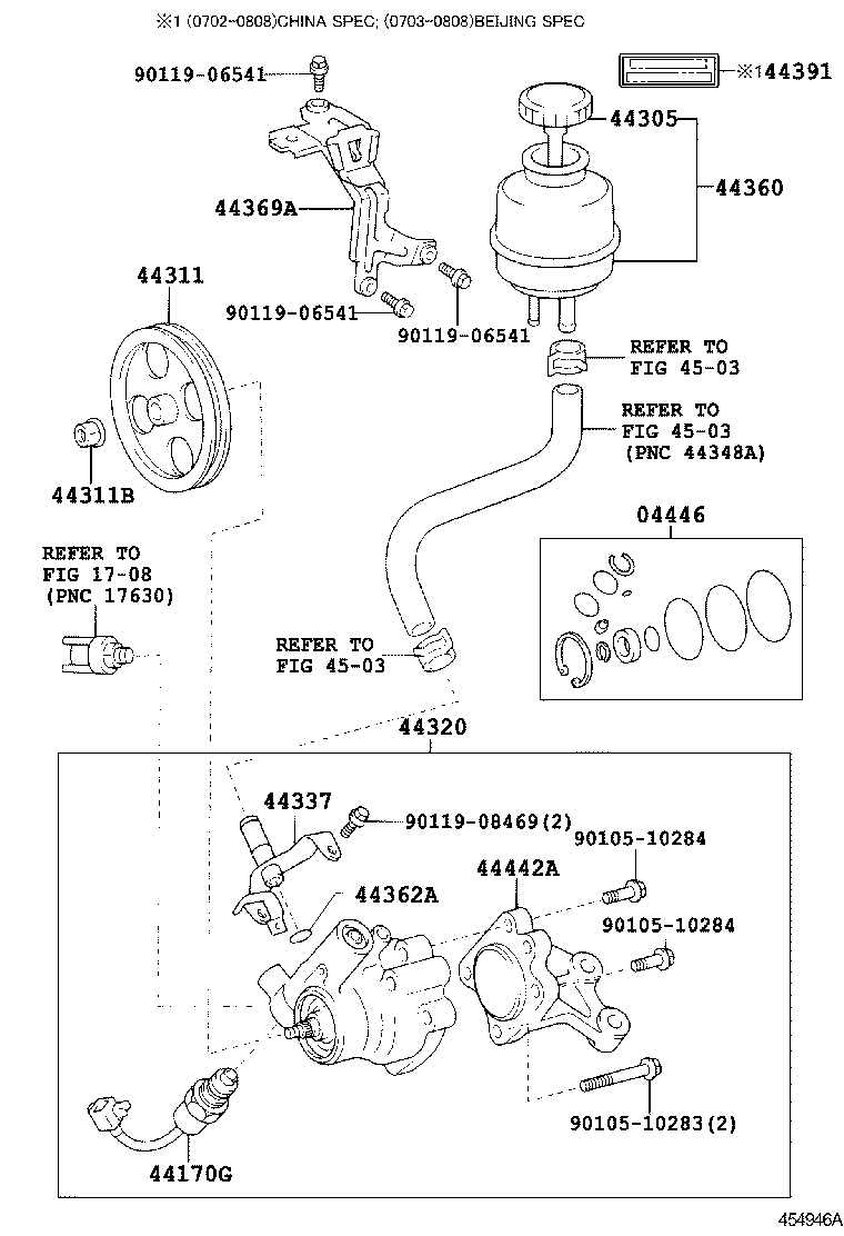 0444630250 TOYOTA