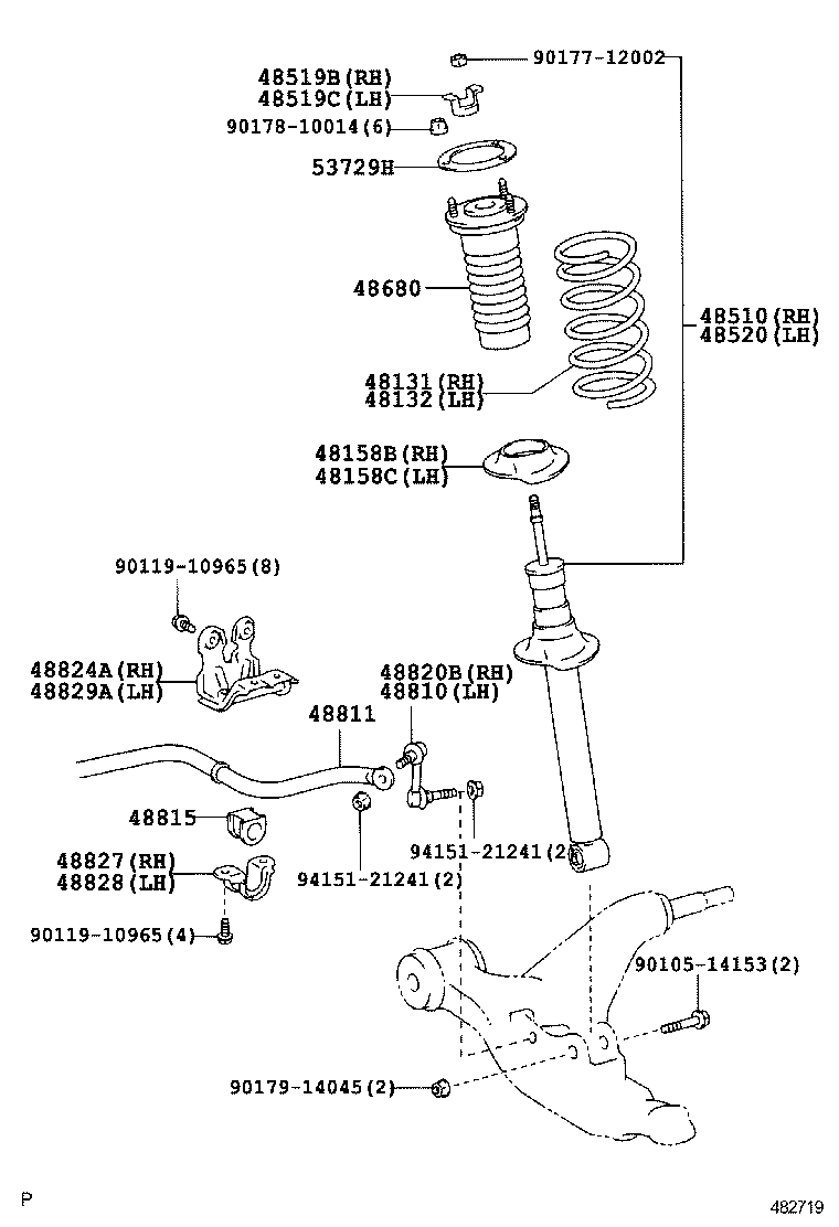 4851080394 TOYOTA