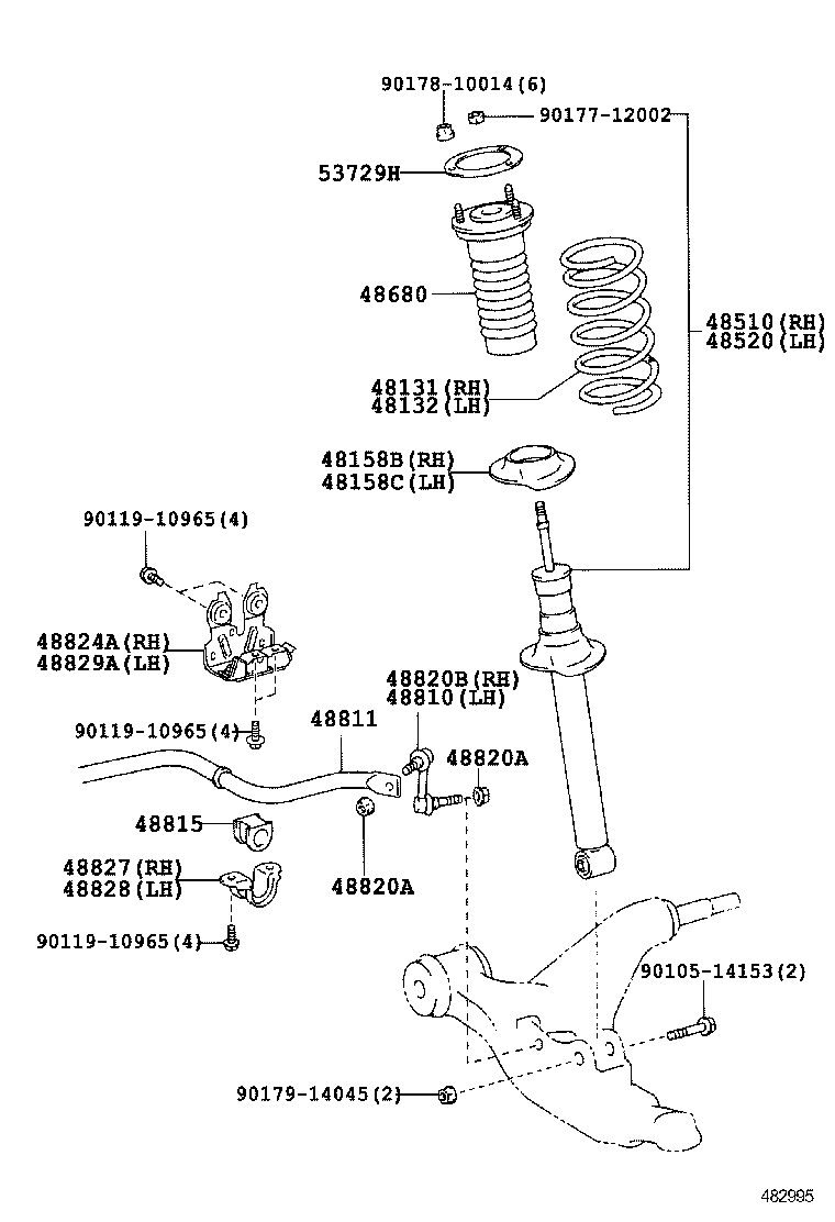 4851080492 TOYOTA