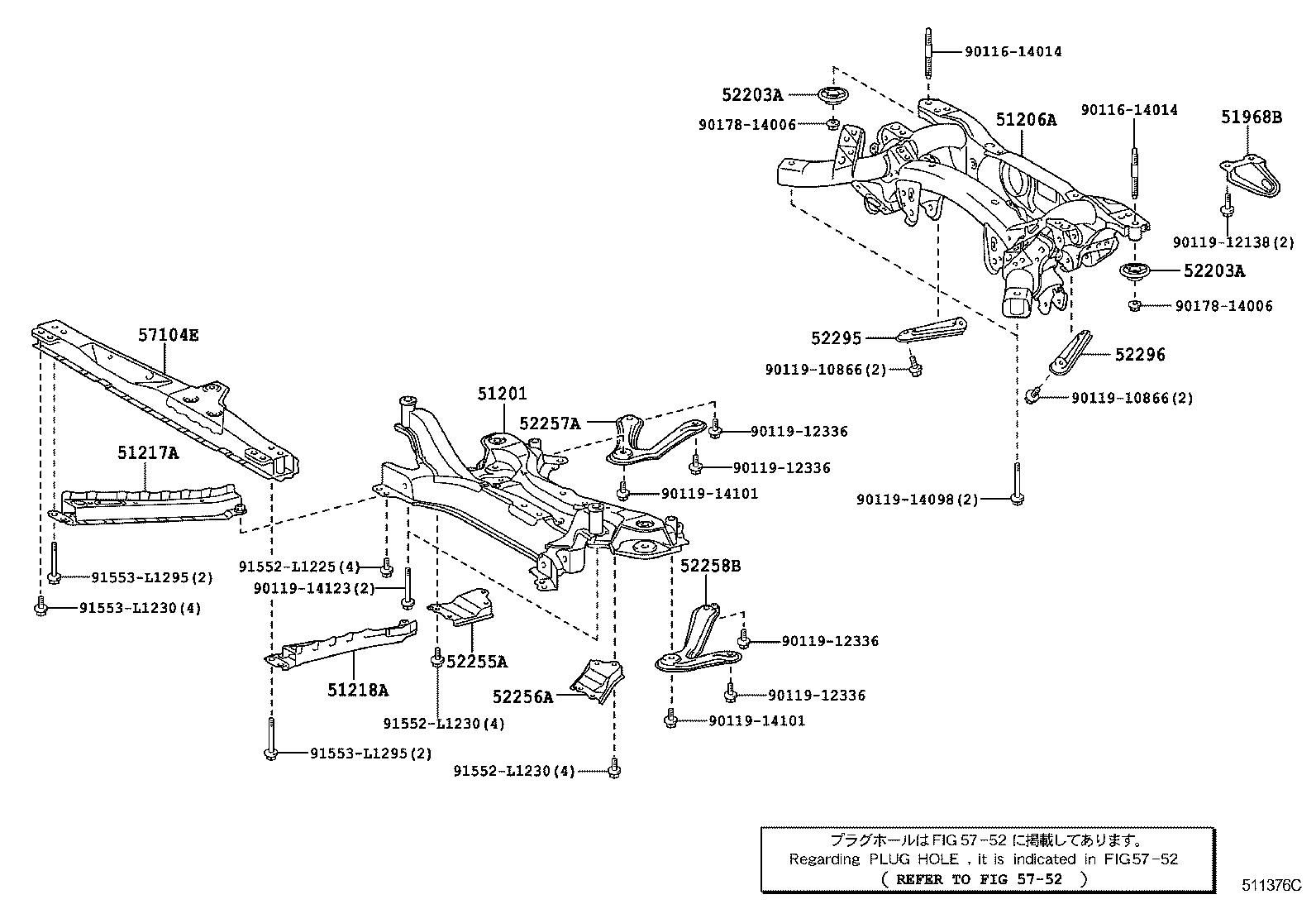 5141042040 TOYOTA