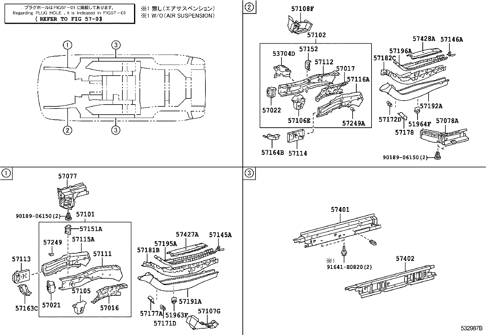 5714548030 TOYOTA