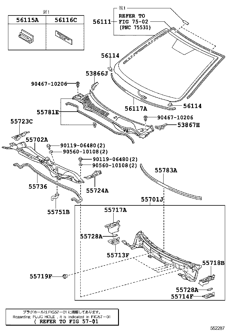 5570833100 TOYOTA