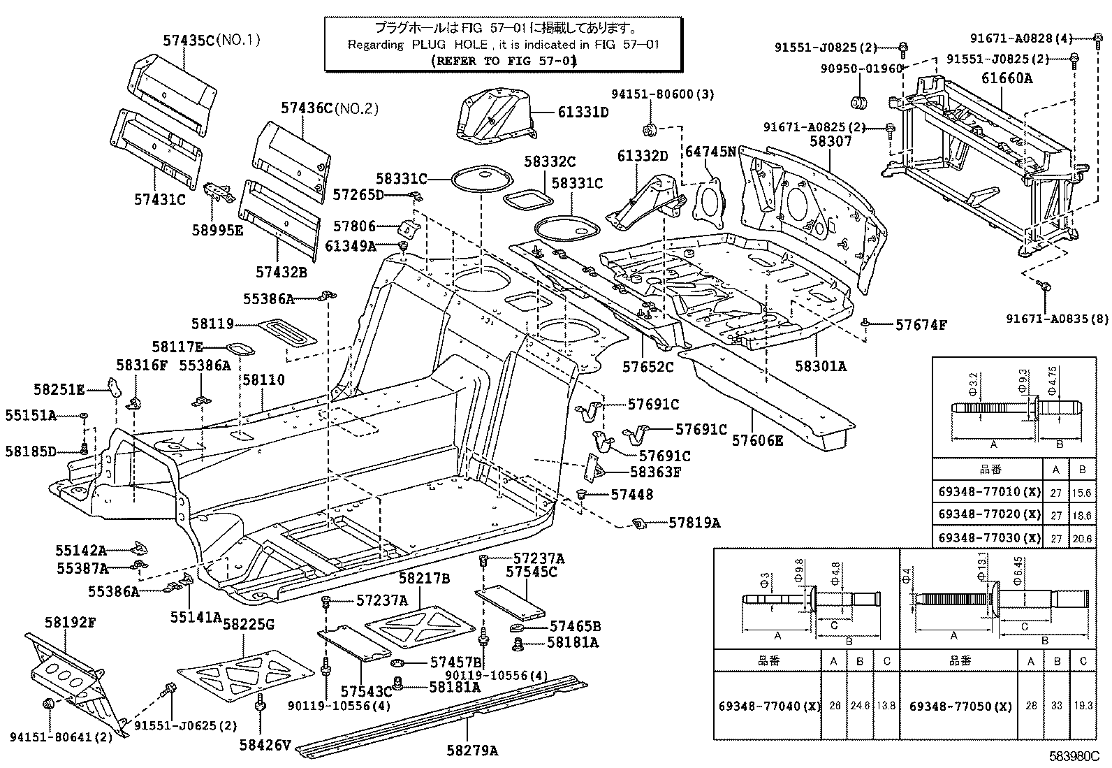 5780677010 TOYOTA