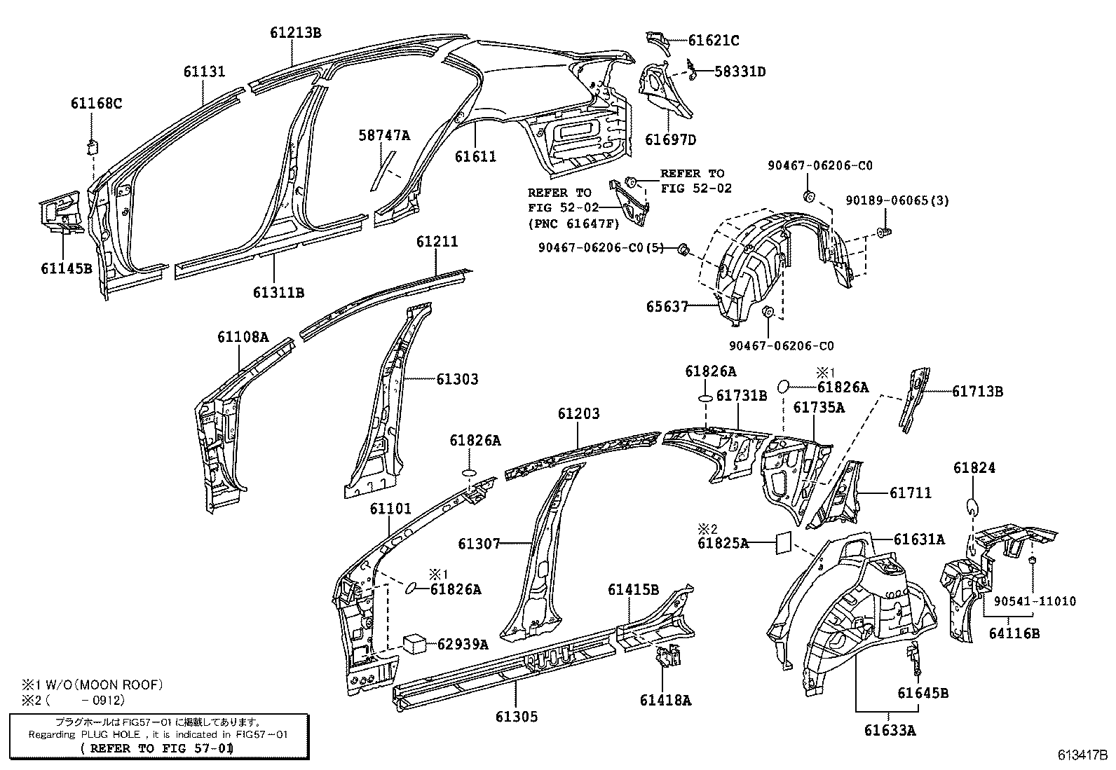 6162233050 TOYOTA