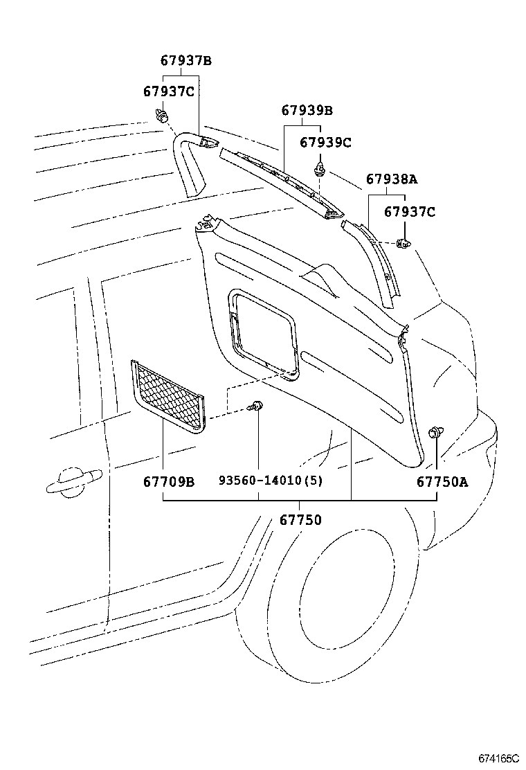 7682642120 TOYOTA