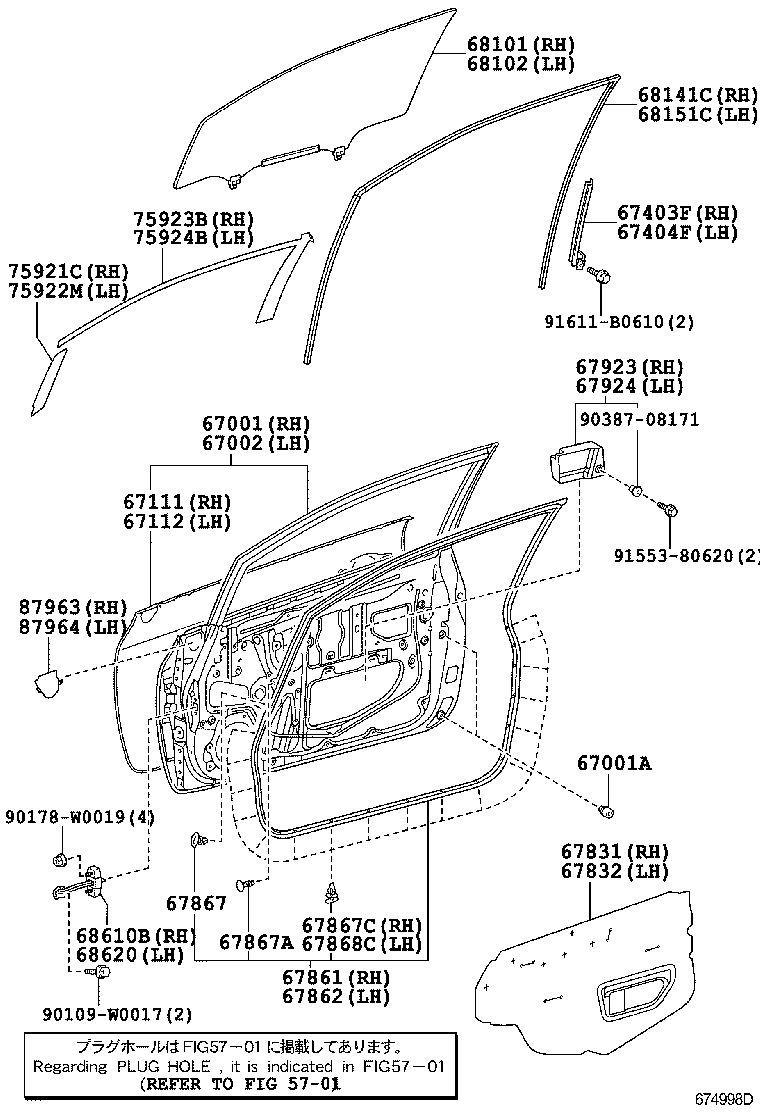 6815102100 TOYOTA