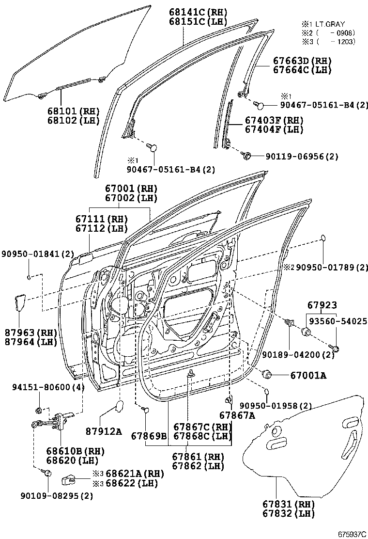 6764548020 TOYOTA