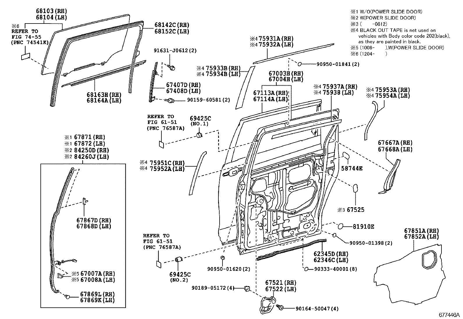 7593328030 TOYOTA