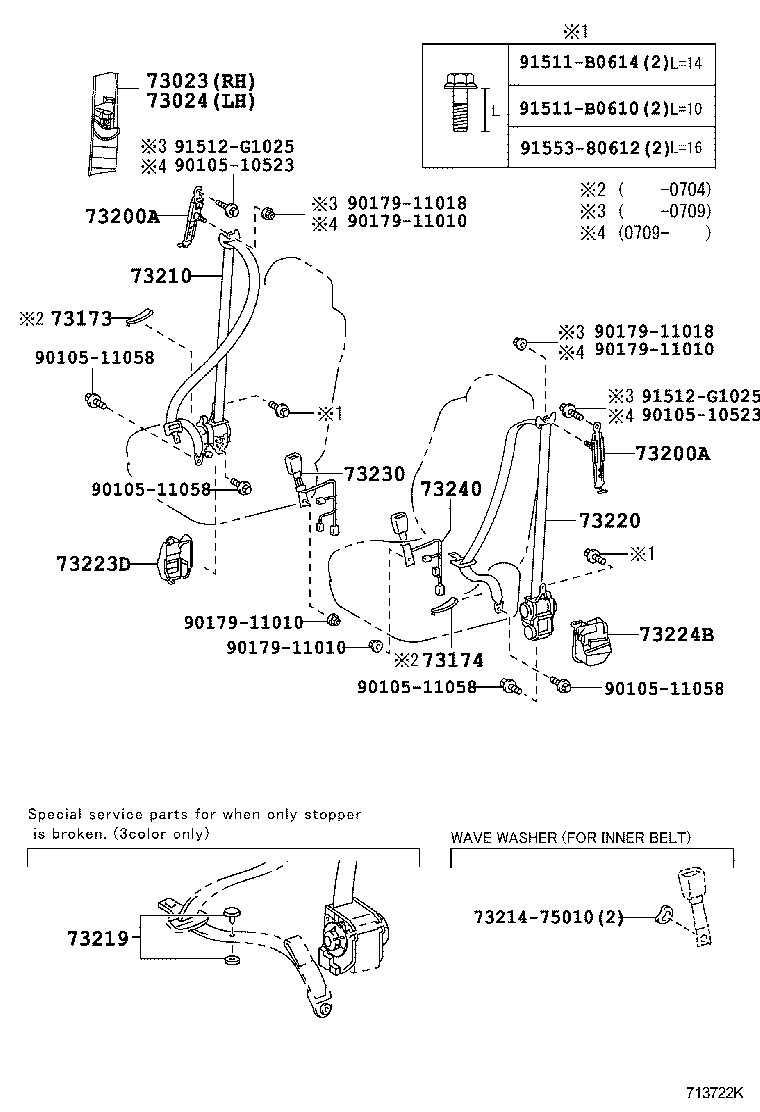 7322330070 TOYOTA