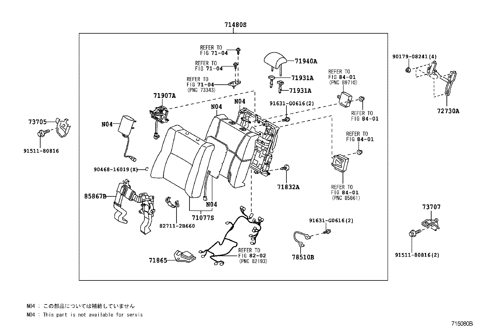 8720250040 TOYOTA