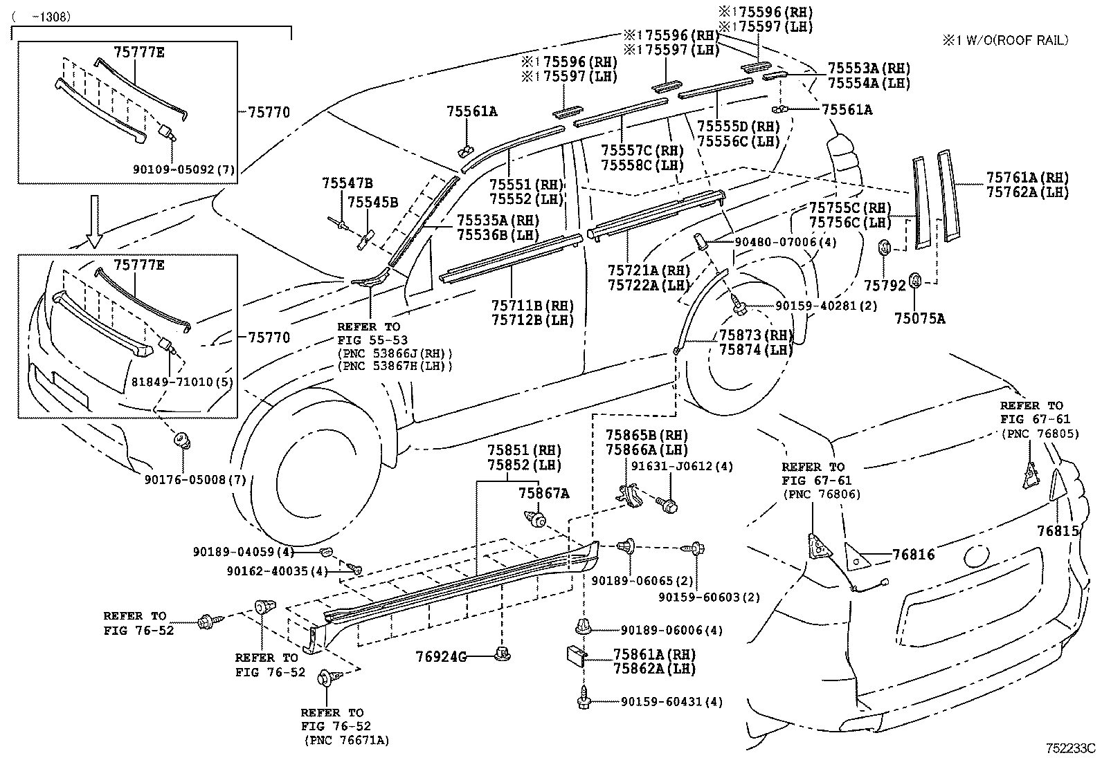 7555160120 TOYOTA