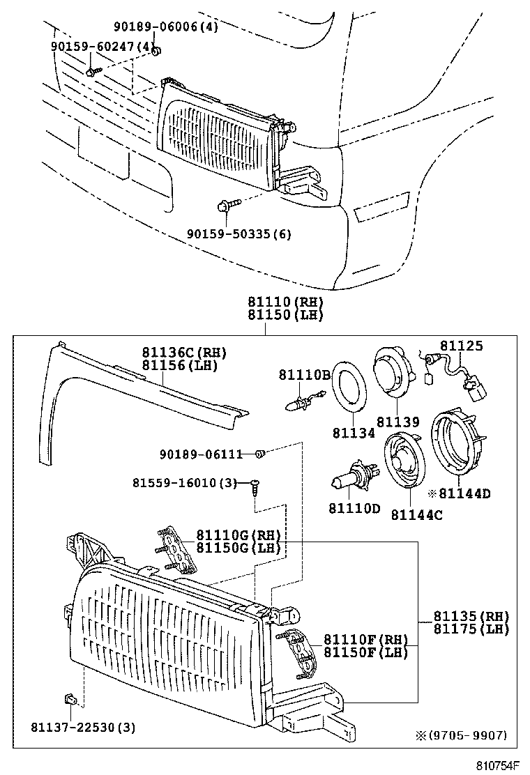 8113036182 TOYOTA