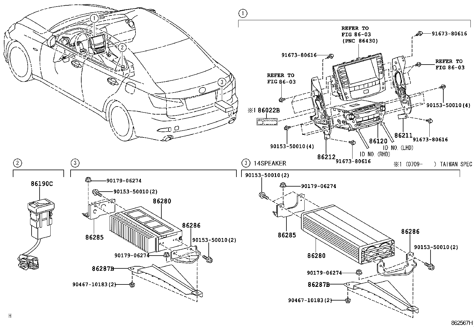 8628653040 TOYOTA