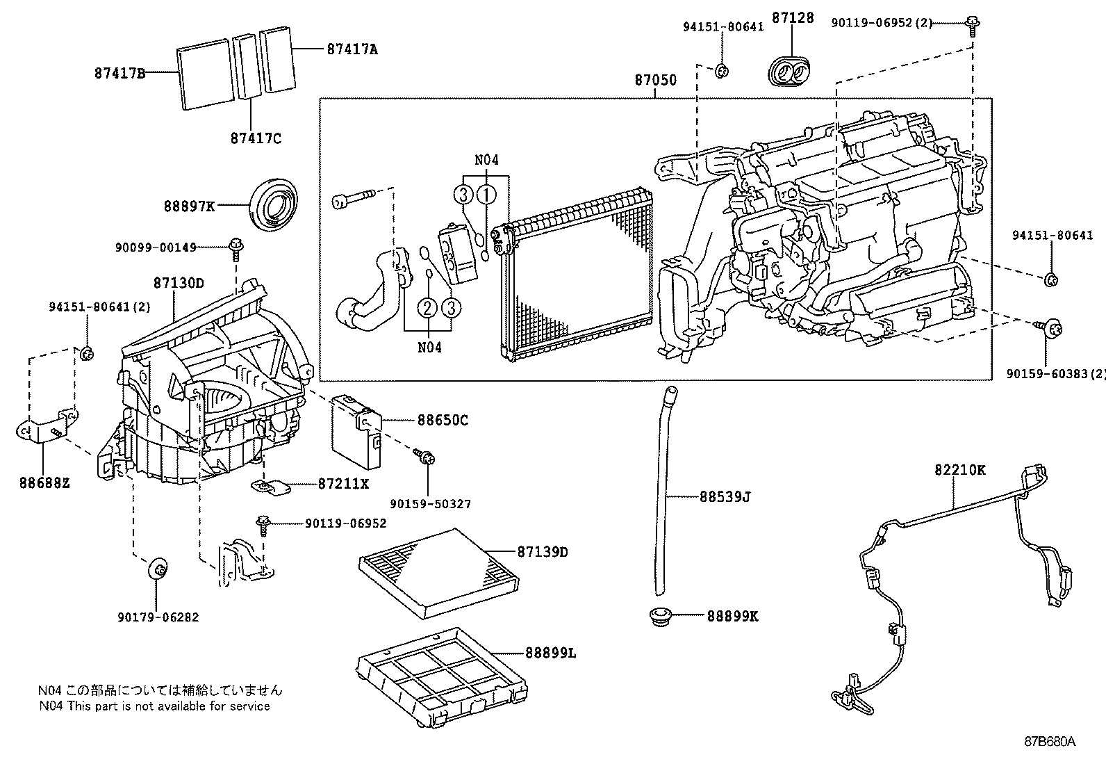 8721177170 TOYOTA