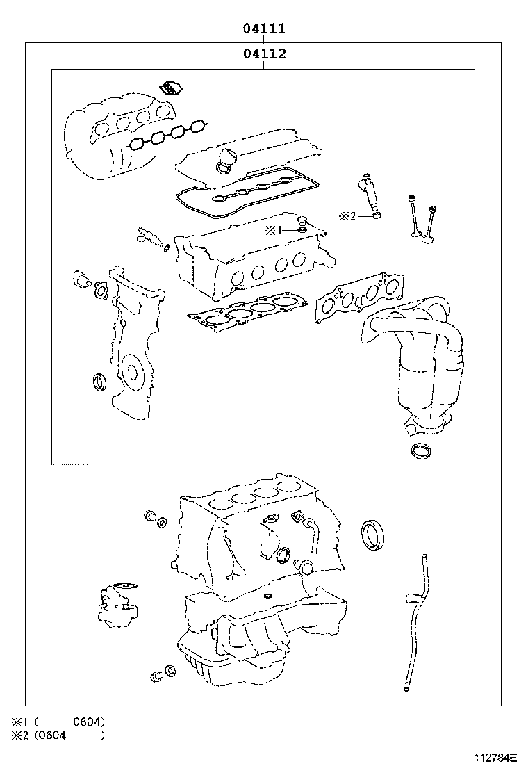 041110H161 TOYOTA